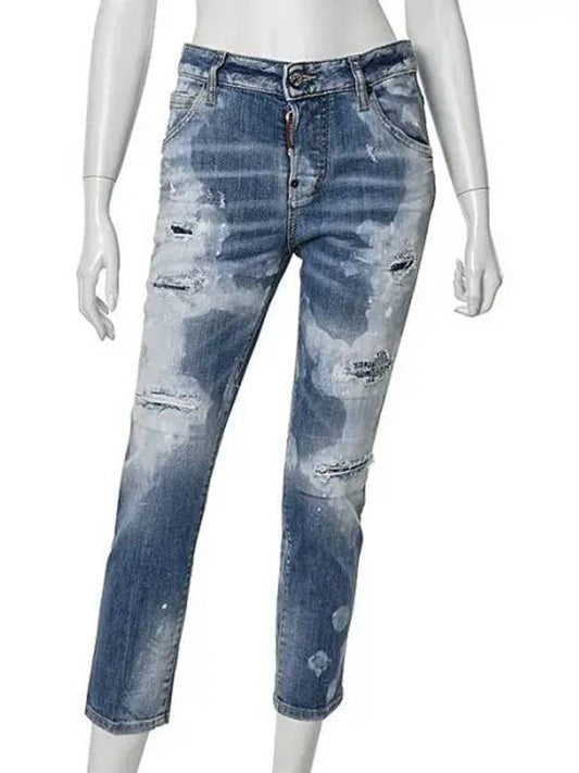 Distressed Detail Crop Jeans S75LB0535S30664 - DSQUARED2 - BALAAN 2