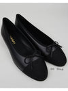 Ballerina Flat Lambskin Grosgrain Black - CHANEL - BALAAN 7