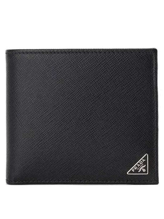 Saffiano Coin Pocket Triagle Logo Leather Wallet Black - PRADA - BALAAN 2