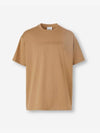 Oversized Logo Short Sleeve T-Shirt Camel - BURBERRY - BALAAN 3