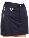 Icon Zip Skirt Navy - HORN GARMENT - BALAAN 10