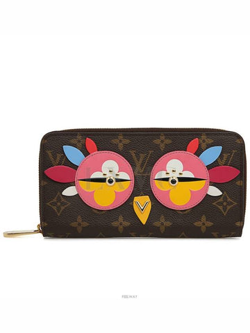 women s long wallet - LOUIS VUITTON - BALAAN 1