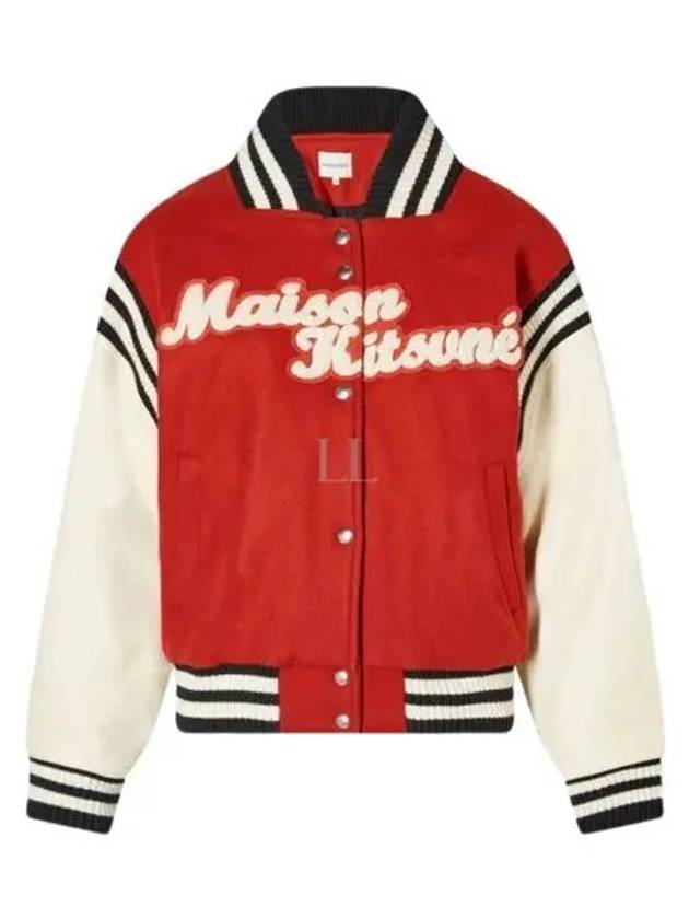 Logo Patch Varsity Jacket Burnt Red - MAISON KITSUNE - BALAAN 2