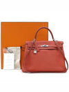 Epsong 2 WAY bag - HERMES - BALAAN 1