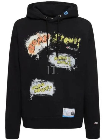 Balloon Print Hoodie Black - MIHARA YASUHIRO - BALAAN 2