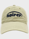 Pre order delivery October 31st Brushed applique cap beige - NOIRER FOR WOMEN - BALAAN 1