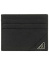 Vitello Triangular Logo Card Wallet Black - PRADA - BALAAN 2