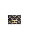 Triomphe Canvas Two-Tone Card Wallet Black - CELINE - BALAAN 1