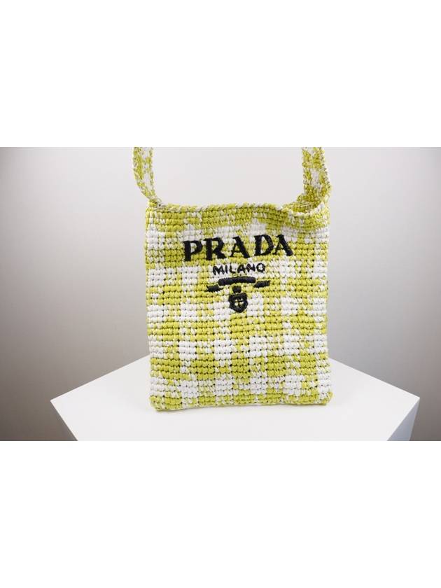 Crochet Tote Bag Yellow - PRADA - BALAAN 2