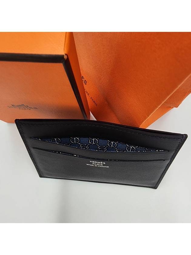 Citizen Twill Card Wallet Noir - HERMES - BALAAN 6