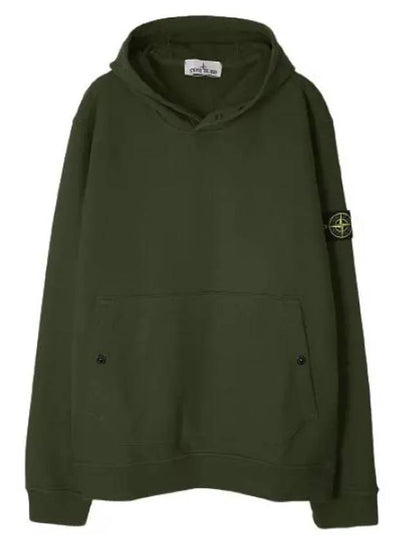 Garment Dyed Hoodie Khaki - STONE ISLAND - BALAAN 2