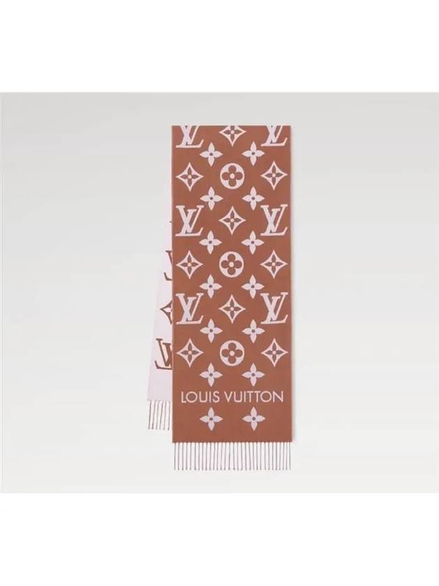 LV Essential Monogram Scarf Brown - LOUIS VUITTON - BALAAN 3