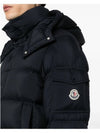 Bez re Men s Padded Short Down Jacket Black - MONCLER - BALAAN 4