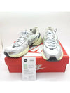 V2K Run Low Top Sneakers Summit White Metallic Silver - NIKE - BALAAN 3