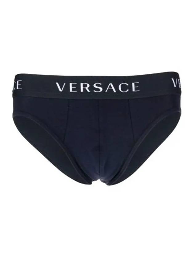 Men's Underwear Briefs AUU04019 AC00058 A1384 - VERSACE - BALAAN 1