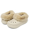 Ever Crush Slippers Bone - CROCS - BALAAN 5