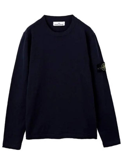 Logo Patch Crew Neck Cotton Nylon Knit Top Navy - STONE ISLAND - BALAAN 2