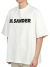 Men's Logo Cotton Short Sleeve T-Shirt White - JIL SANDER - BALAAN 5