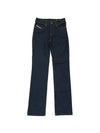 Smith Market Used Luxury SLIM Jeans Women s Clothing - DIESEL - BALAAN 1