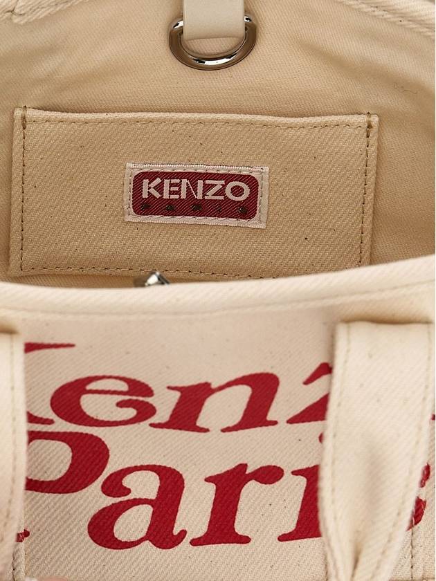 Bag FE58SA910F35 03 - KENZO - BALAAN 5