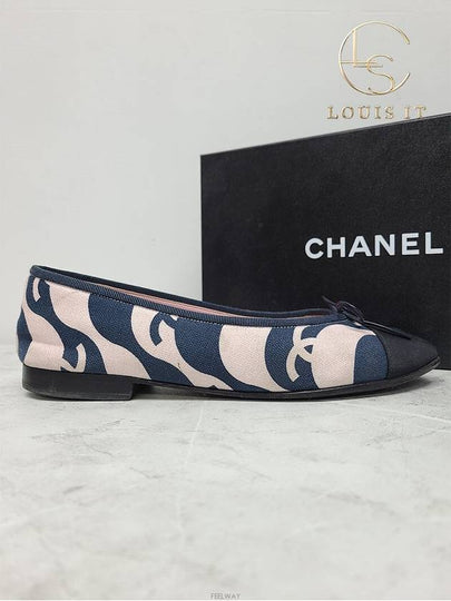 women sandals - CHANEL - BALAAN 2