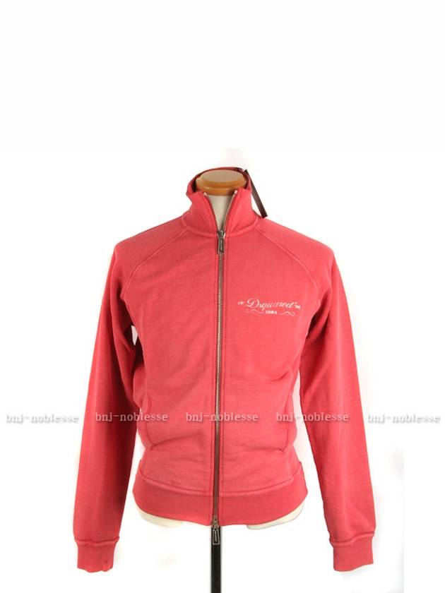 Logo Cotton Zip-Up Jacket Pink - DSQUARED2 - BALAAN 3