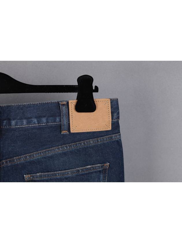 Washing Skinny Jeans Blue - CELINE - BALAAN 6