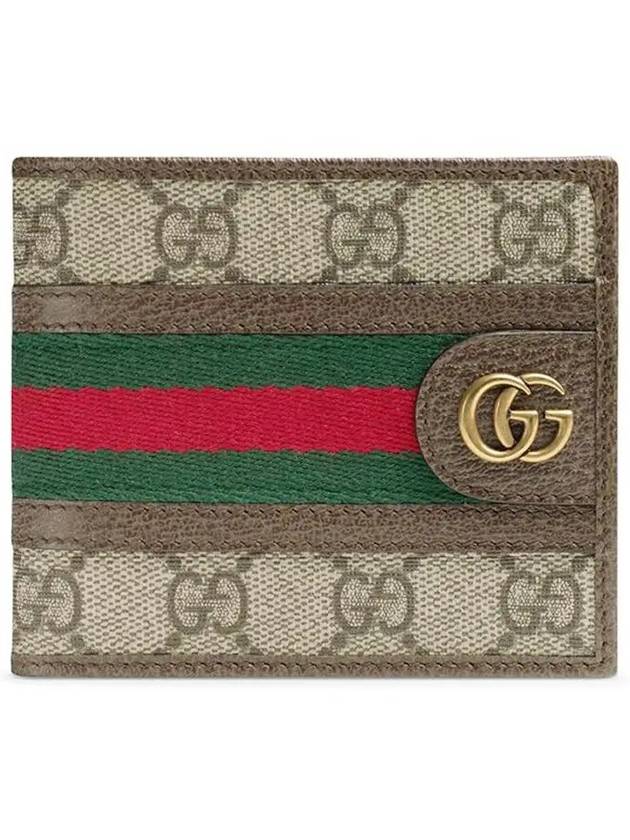 Ophidia GG Half Wallet Beige Ebony - GUCCI - BALAAN 3