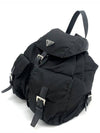 Re nylon triangle logo backpack medium 1BZ811 - PRADA - BALAAN 4