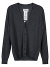 Eco Cashmere Loose Fit Cardigan Grey - MAISON MARGIELA - BALAAN 10