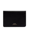 Stefan Horizon Logo Card Wallet Black - A.P.C. - BALAAN 2