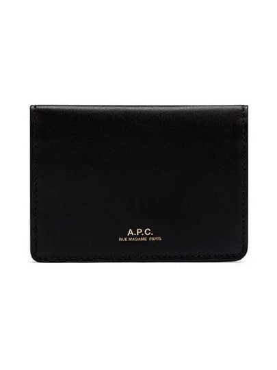 Stefan Horizon Logo Card Wallet Black - A.P.C. - BALAAN 2