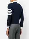 cashmere short V-neck cardigan navy - THOM BROWNE - BALAAN 6