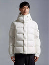 Vezere Short Down Padding Off White - MONCLER - BALAAN 3