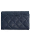 Classic gold caviar card wallet navy - CHANEL - BALAAN 4