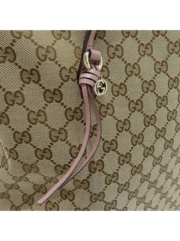 336755 tote bag - GUCCI - BALAAN 5