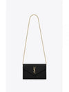 Monogram Matelasse Chain Shoulder Bag Black - SAINT LAURENT - BALAAN 2