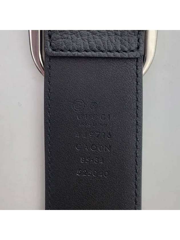 Men's Buckle Leather Belt Black - GUCCI - BALAAN 7