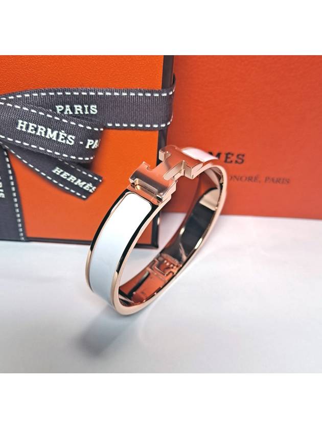 Clic H Bracelet Gold Blanc - HERMES - BALAAN 7