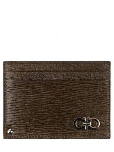 Men s card wallet 271368 - SALVATORE FERRAGAMO - BALAAN 1