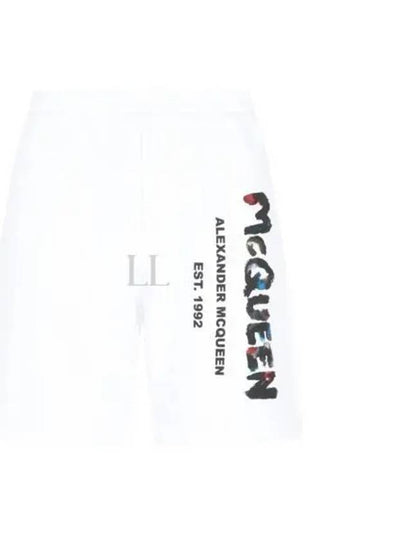 Men's Graffiti Logo Shorts White - ALEXANDER MCQUEEN - BALAAN 2