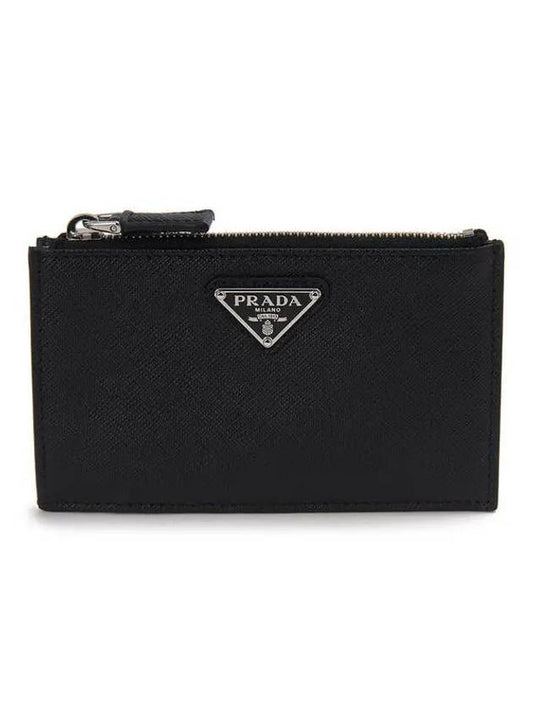 Triangle Logo Zipper Card Wallet Black - PRADA - BALAAN 2