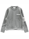 Milano Stitch 4-Bar Boxy Crew Neck Pullover Knit Top Grey - THOM BROWNE - BALAAN 2