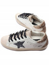 Super-Star Glittered Sneakers White - GOLDEN GOOSE - BALAAN 7