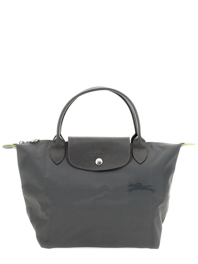 Longchamp Borsa "Le Pliage" Small - LONGCHAMP - BALAAN 1