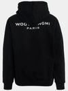 Back Logo Hoodie Black - WOOYOUNGMI - BALAAN 2