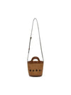 Tropicalia Small Bucket Bag Brown - MARNI - BALAAN 4