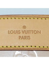 M90067 2 WAY bag - LOUIS VUITTON - BALAAN 6