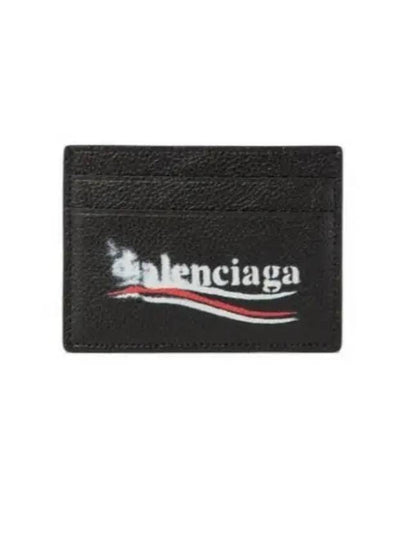 Logo Printing Leather Card Wallet Black - BALENCIAGA - BALAAN 2