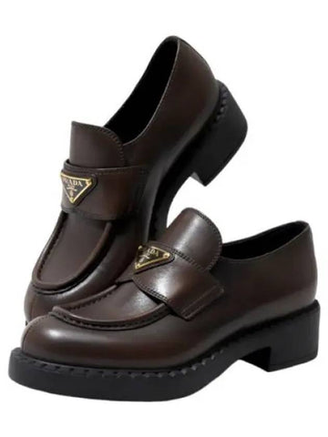 chocolate leather loafers - PRADA - BALAAN 1